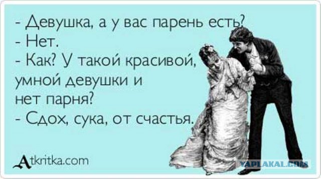 Картинки на Воскресенье, ассорти.