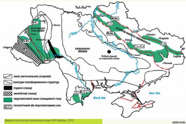 Яценюк: Украина готова отдать ЕС и США свою ГТС