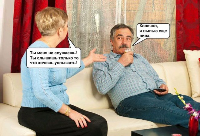 Подборка прикольных фото.