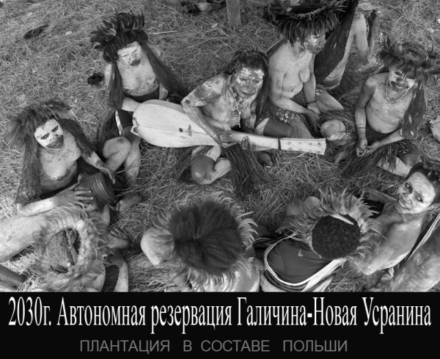 Губарев: Остался час до начала тотального