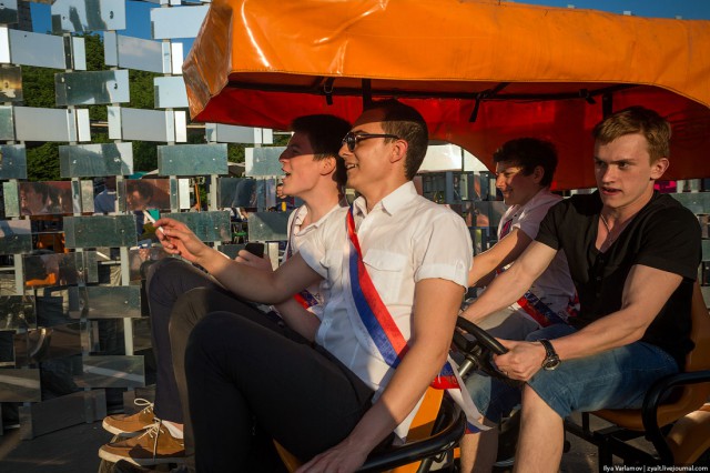 Последний звонок 2014