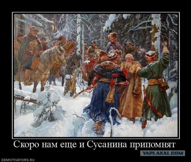 Валенса: у Путина нет ни единого шанса