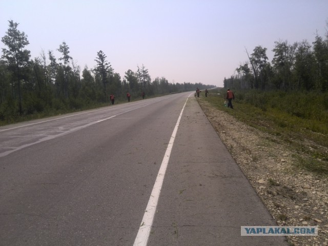 ВелоОтпуск