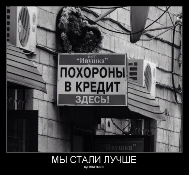 Постараюсь показать новую тему с картинками