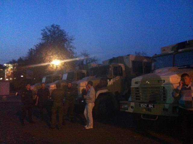 Взбунтовавшаяся  Нацгвардия онлайн трасляция