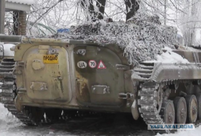 Зачистка аэропорта от войск украинских ВС