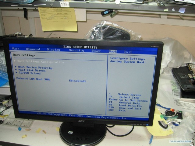 Как сделать моноблок для дома