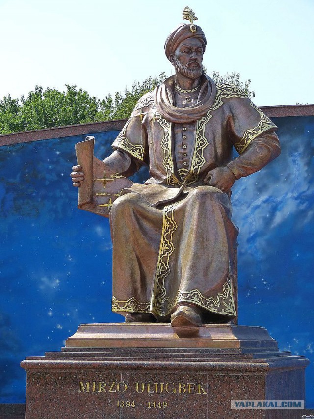 Крупный научный прорыв исламских ученых!, Земля неподвижна относительно солнца, Земля неподвижна относительно солнца