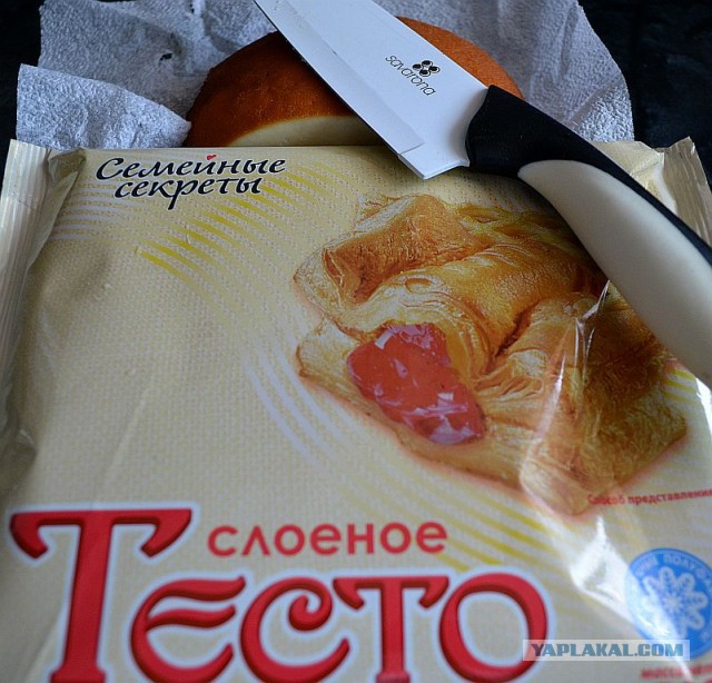 Как зарукожопить домашний сыр