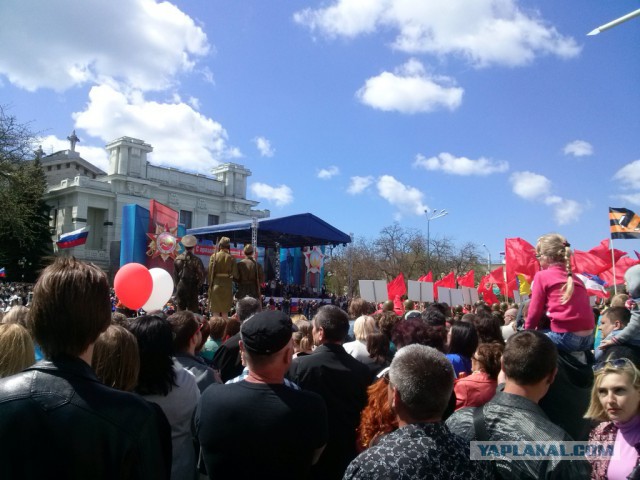 Прямая трансляция Парада Победы
