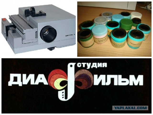 30 вещей, которые поймут только дети перестройки