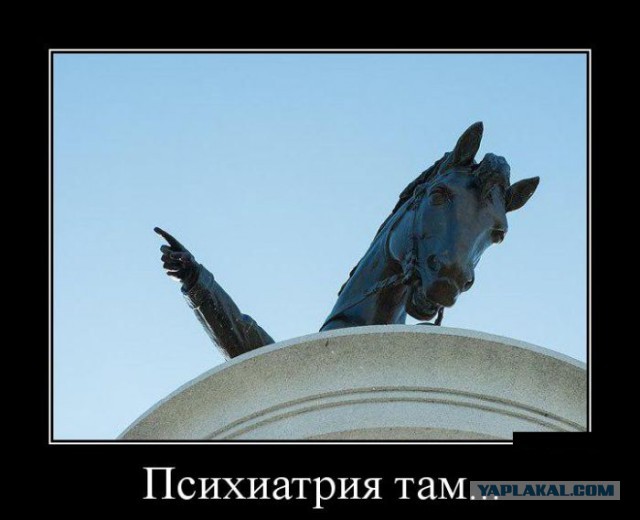 Приехали ! Украина официально заявила об оккупации