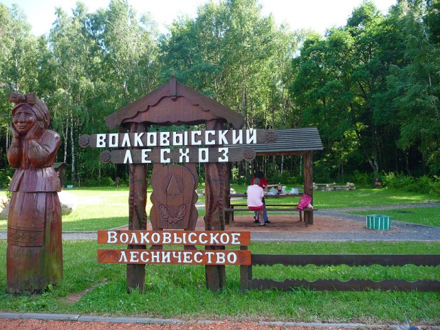Несвижский замок