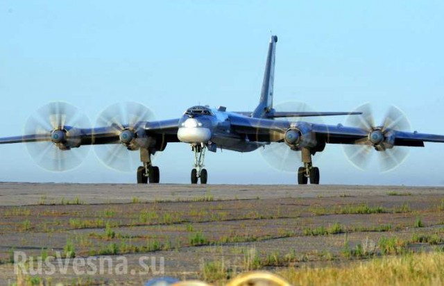 Самолёты российских ВВС совершили облет США
