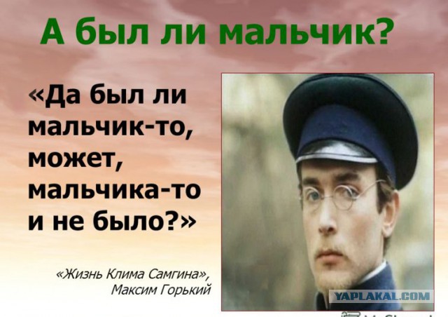 Путин объяснил мальчику, почему падает рубль