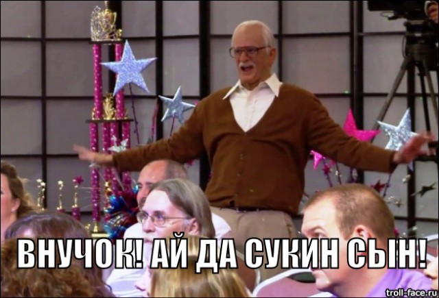 Ну ооочень гиперактивный мальчик..