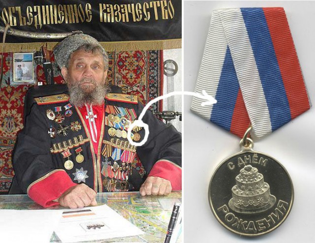 Девочка бравшая Берлин