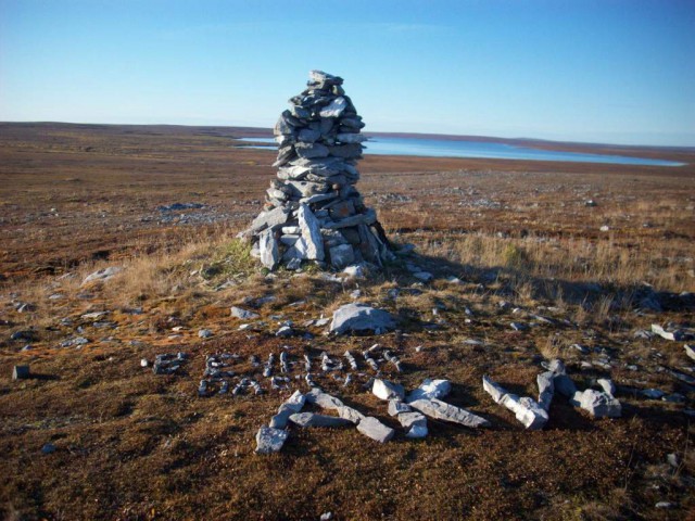 Полярный и Приполярный Урал