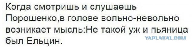 Никак Крым заселяют?