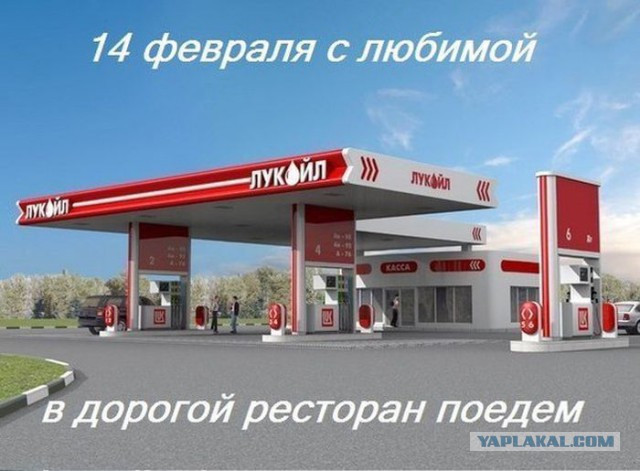 Веселые картинки