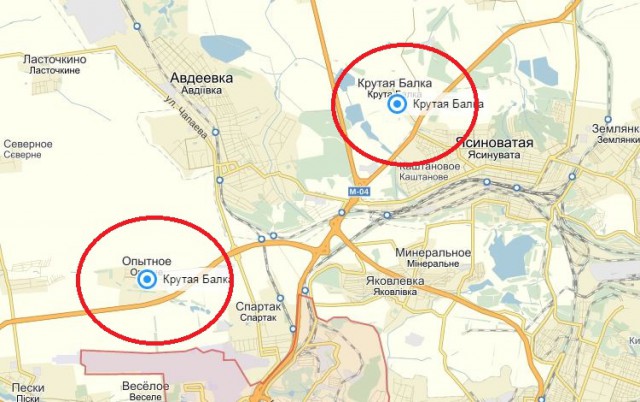 Дебальцево и окрестности, год спустя