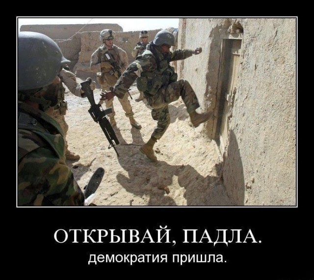 Колонна военной техники США пересекла границу Молдовы