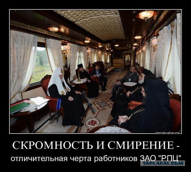 Не суди, и не судимым будешь
