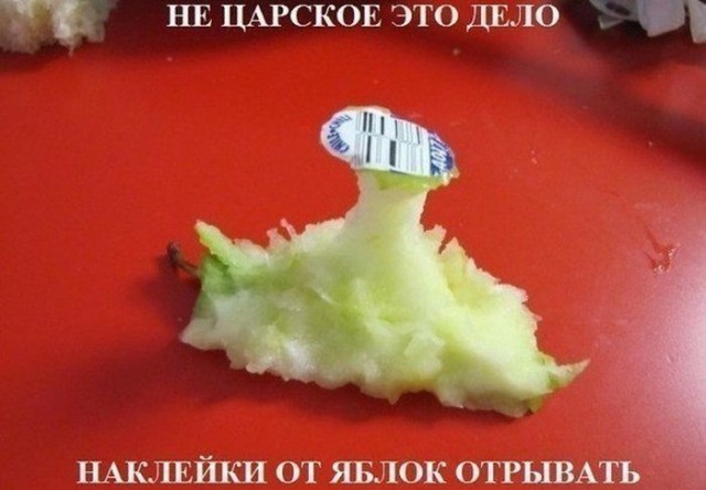 Картинки из этих ваших инторнетов