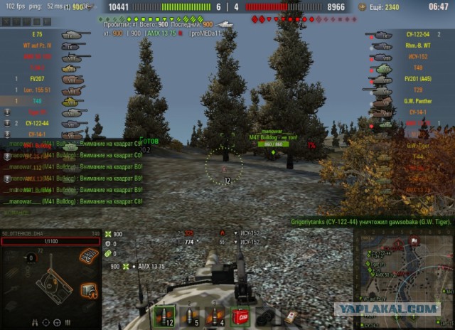 Wargaming 39