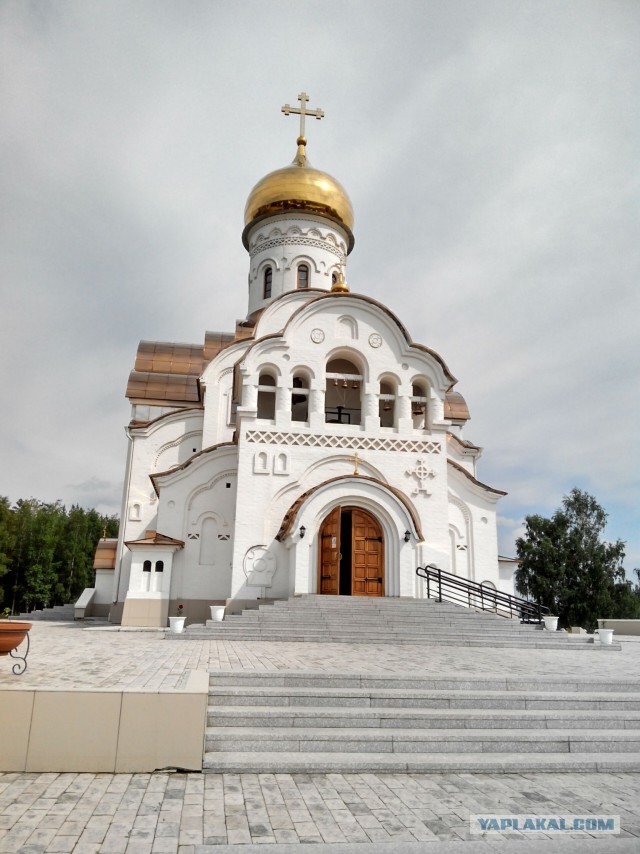Другая Россия. Часть 2