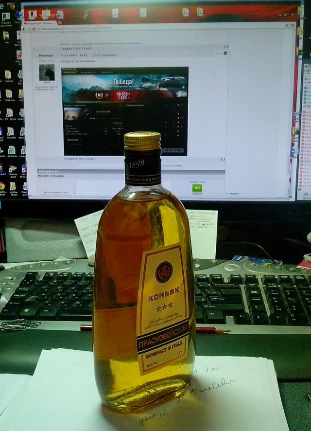 Wargaming 40