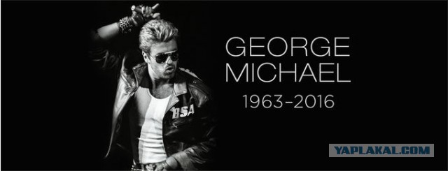 Британский певец Джордж Майкл оказался тайным филантропом