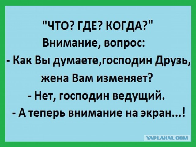 Подборка интересных и веселых картинок