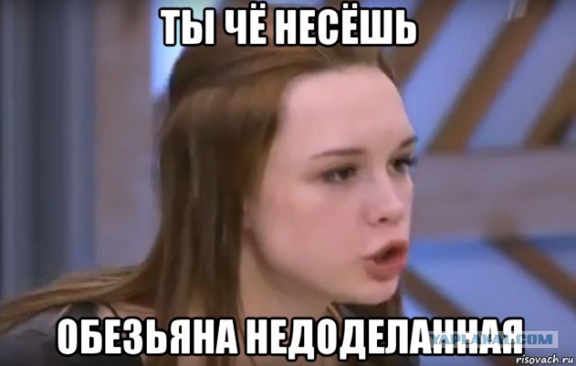 Диана Шурыгина вновь появится на Первом канале в шоу Малахова
