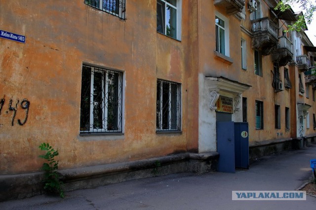 Погуляем в старом центре г. Алма -Ата.