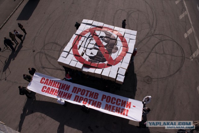 Совет Федерации освободил попавших под санкции россиян от налогов.