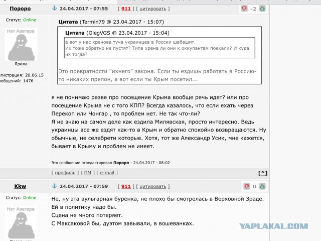 Рамзан Кадыров стал героем Charlie Hebdo