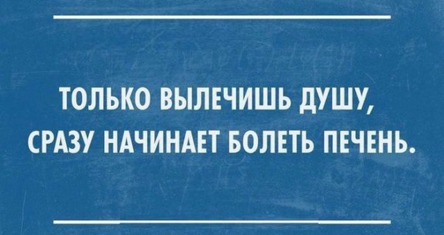 Подборка шуток и приколов в "открытках"