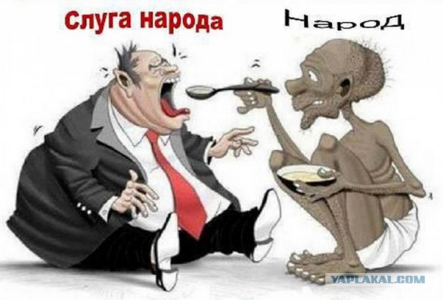 Путин утвердил введение курортного сбора