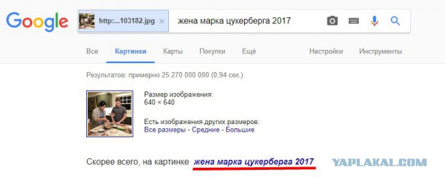 Не все на западе могут позволить себе мясо.