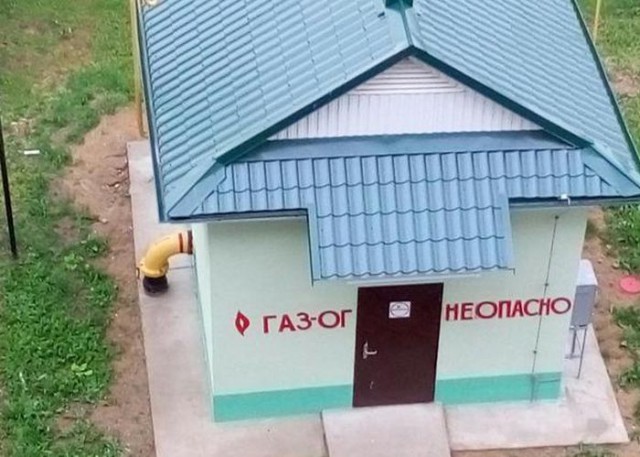 Подборка интересных и веселых картинок
