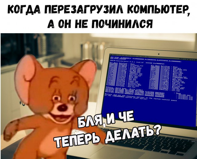 Тоже, из того самого инета