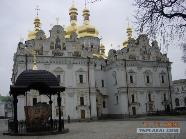 Воспоминания о домайданной Украине