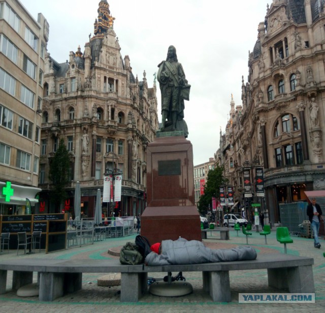 Цэ Европа, детка!