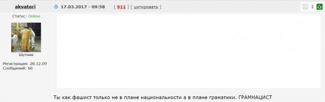 Когда тебе 30, а ты до сих пор не замужем