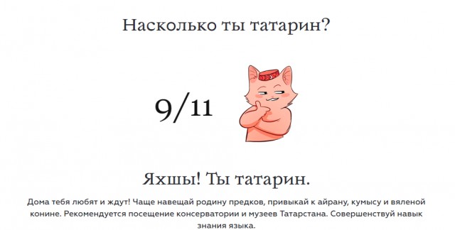 Футбольный клуб. Сезон 2017-2018