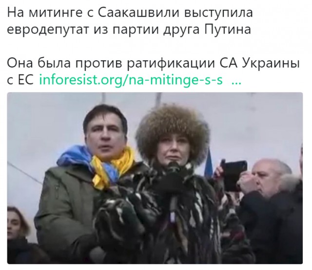 Саакашвилли угрожает прыгнуть с крыши