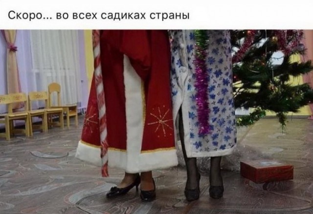 Подборка интересных и веселых картинок