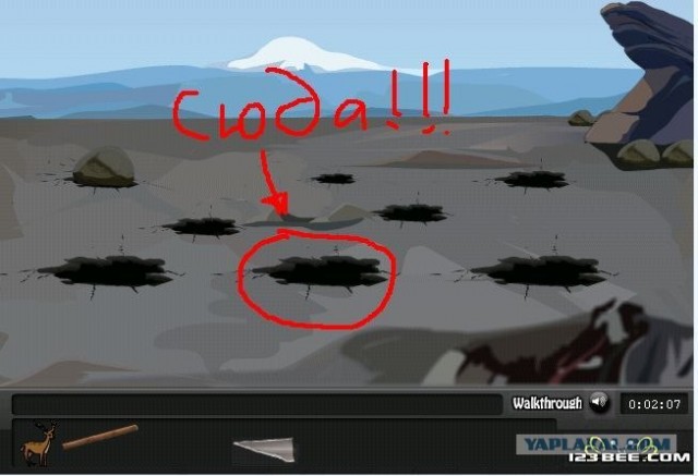 Village Escape Part 2