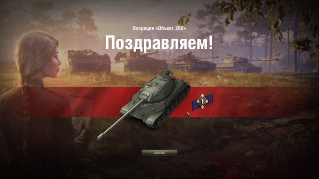Wargaming 51